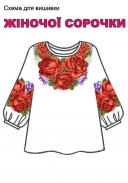 БК-022 Схема вишивки сорочки жіночої