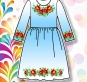 Дитяча сорочка (плаття) 010 (бірюзова)