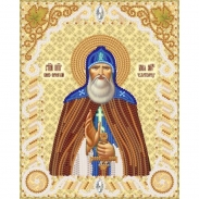 Картинка під бісер РИК-5432 "Пророк Илия"