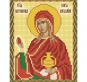Картинка під бісер РИП-5130 "Св. Мироносица Мария Магдалина"
