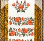 Настуня Схема для вишивання рушника ЧЧ 01-1