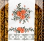 Настуня Схема для вишивання рушника ЧЧ 02-1