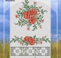 Настуня Схема для вишивання рушника ЧЧ 02-2