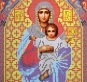 Картинка під бісер ЧВ-9006
