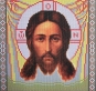 Картинка під бісер ЧВ-9016