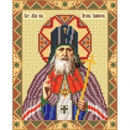 Картинка під бісер РИП-034 "Святитель Лука, архієпископ Сімферопольський і Кримський"