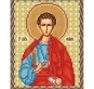 Картинка під бісер РИП-5047  "Св. Апостол Филипп"