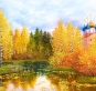 Картинка під бісер РКП-2-018 "Рання осінь"