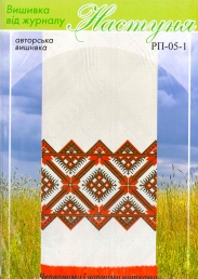 Настуня Схема для вишивання рушника РП-05-1