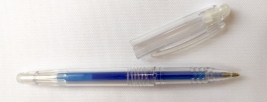 Ручка для тканини elisa синя